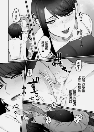 第62頁圖