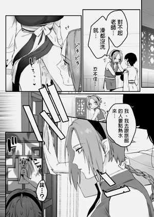 第65頁圖