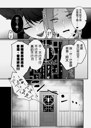 第66頁圖