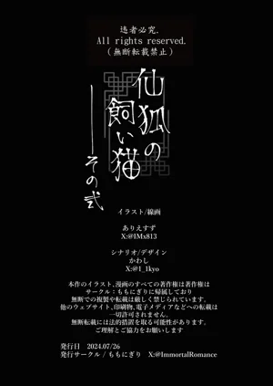 第69頁圖