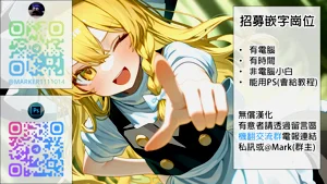 第71頁圖