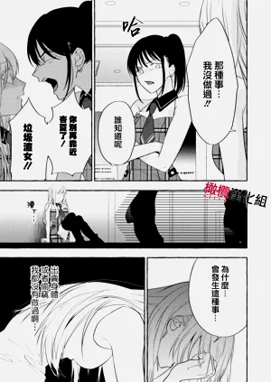 第100頁圖