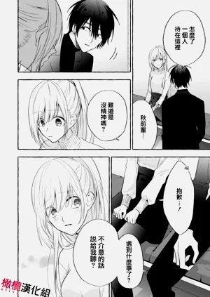 第103頁圖
