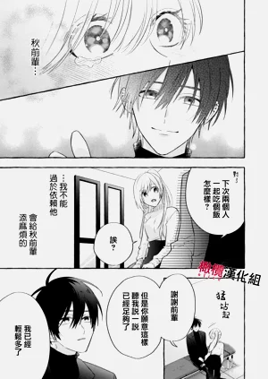 第108頁圖