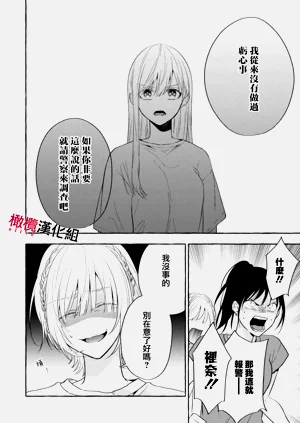 第118頁圖