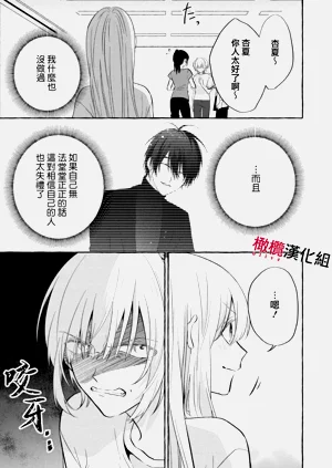 第119頁圖
