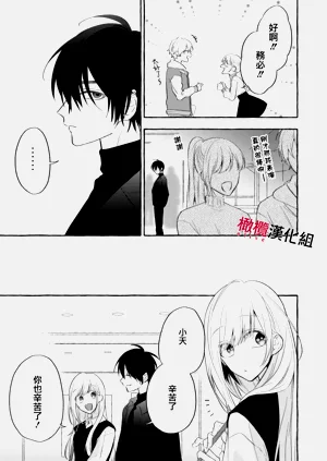 第121頁圖