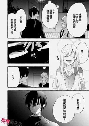 第136頁圖