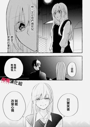 第137頁圖