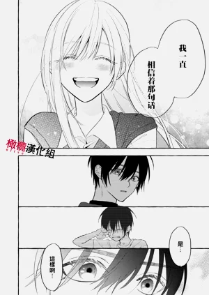 第138頁圖