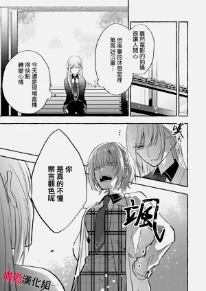 第152頁圖