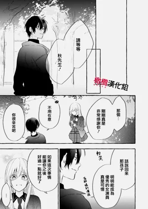 第160頁圖