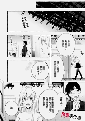 第165頁圖
