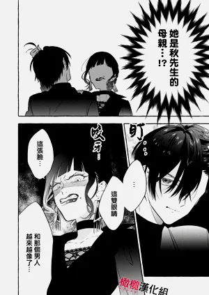 第169頁圖