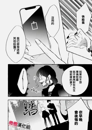 第177頁圖