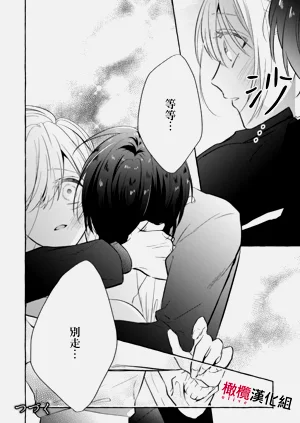 第179頁圖