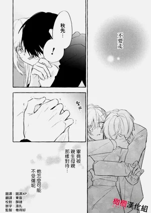 第185頁圖