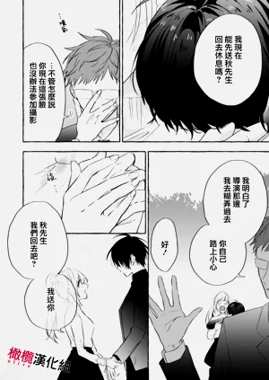 第187頁圖