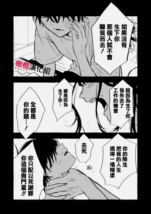第191頁圖