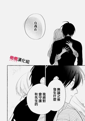 第197頁圖