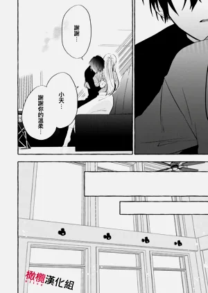第199頁圖