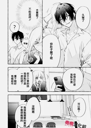 第205頁圖