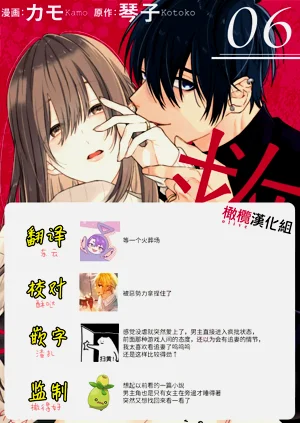 第213頁圖