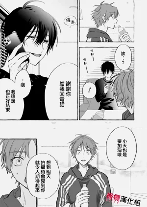 第219頁圖