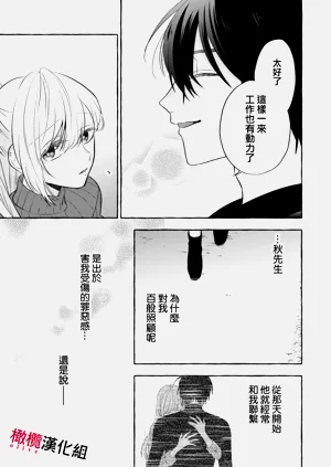 第227頁圖