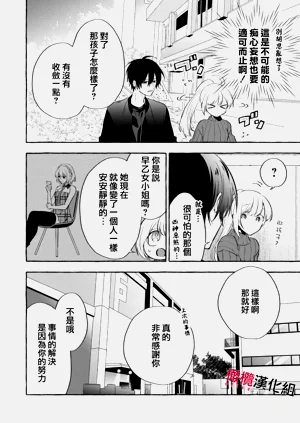 第228頁圖