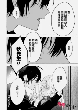 第232頁圖
