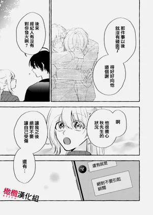 第235頁圖