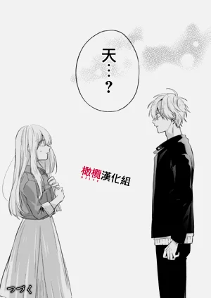第242頁圖
