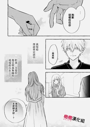 第253頁圖