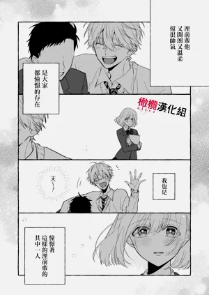 第255頁圖