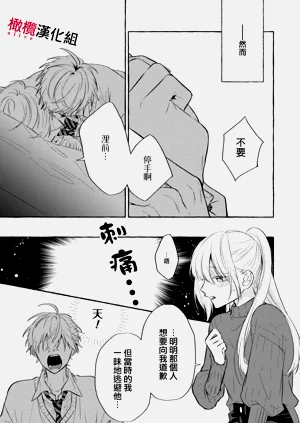 第256頁圖