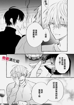 第263頁圖