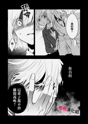 第265頁圖