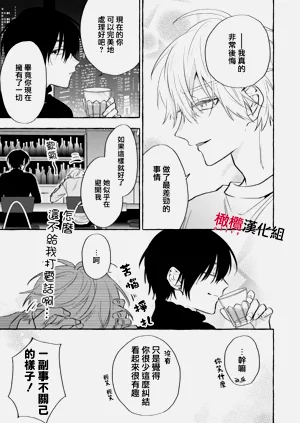 第272頁圖