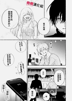 第276頁圖