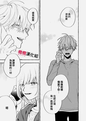 第288頁圖