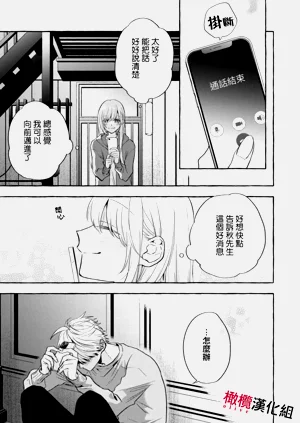 第290頁圖