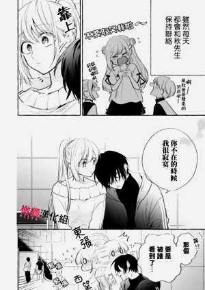 第293頁圖