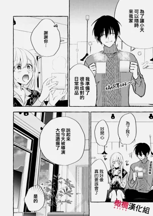 第299頁圖