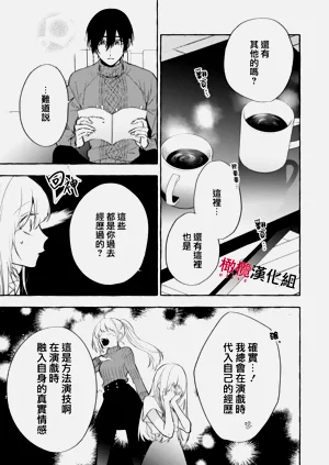 第304頁圖