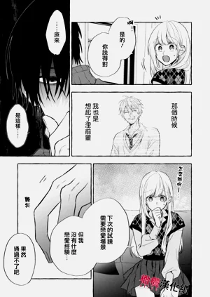 第306頁圖