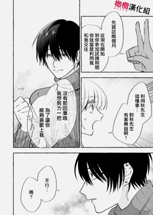 第322頁圖