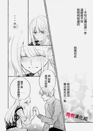 第324頁圖
