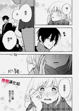 第333頁圖