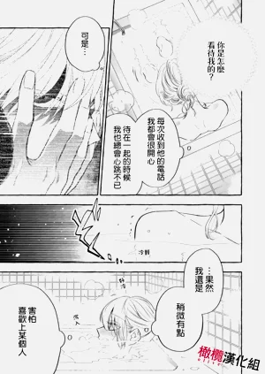 第335頁圖
